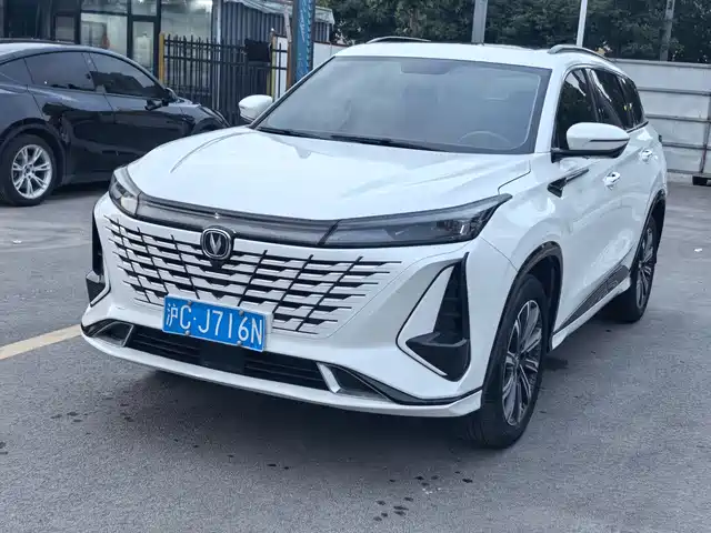 Changan Changan CS75 PLUS 2023 3rd Gen 1.5T Auto Premium
