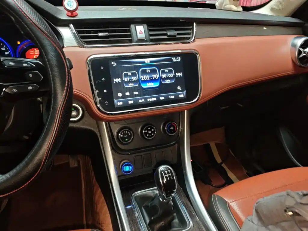 BAIC Huansu S3 2018 2016 S3L 1.5L Manual Premium