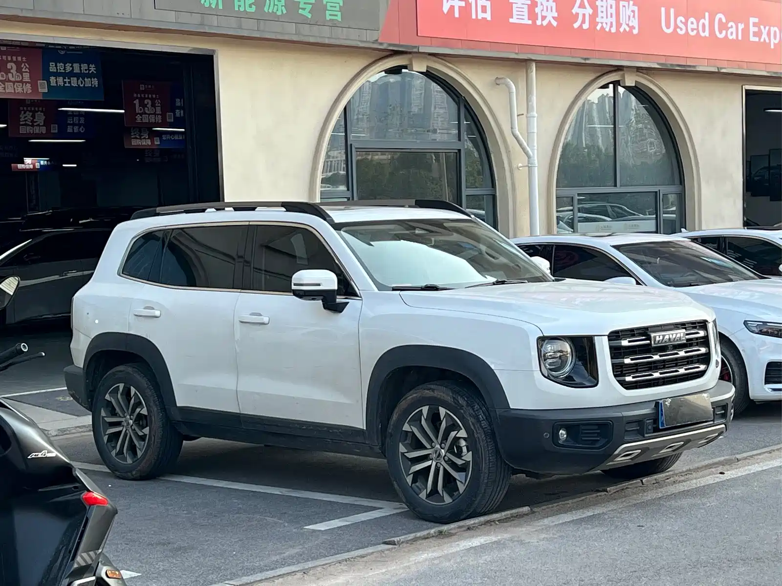 Фото 3 - Haval Dargo