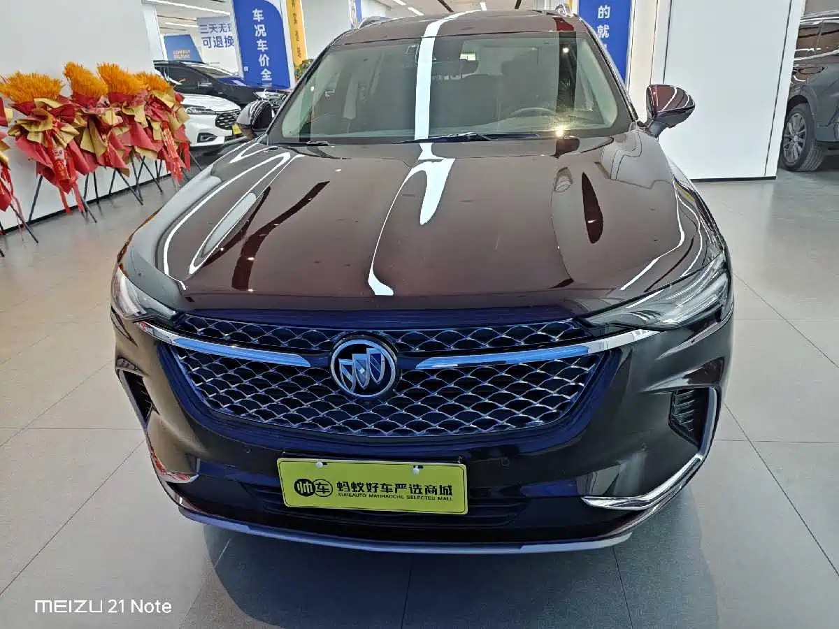 BUICK ANGKEWEI PLUS