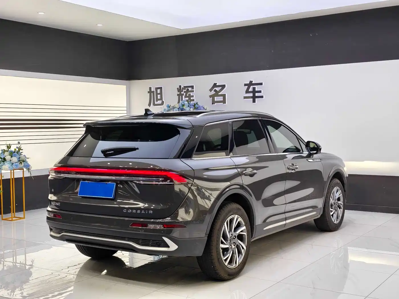 LINCOLN ADVENTURER