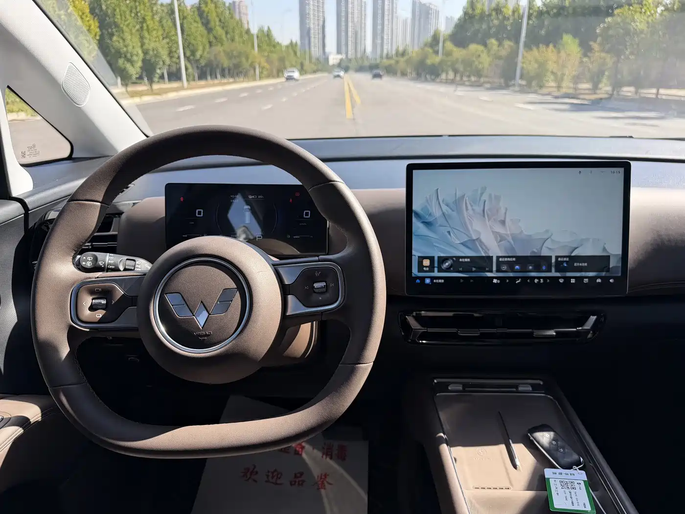 Wuling Motors Xingguang 730 New Energy 2025 2025 Model Plug-in Hybrid Base Version