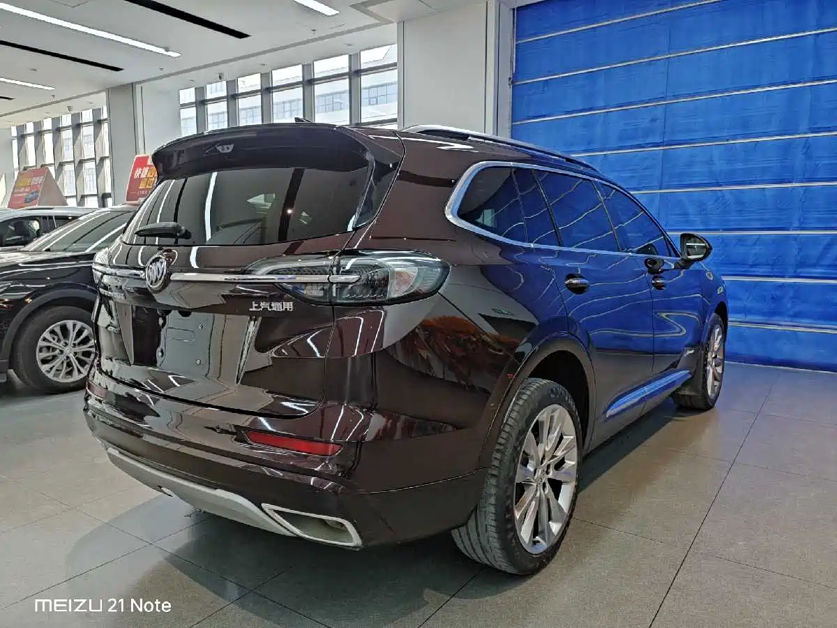 BUICK ANGKEWEI PLUS