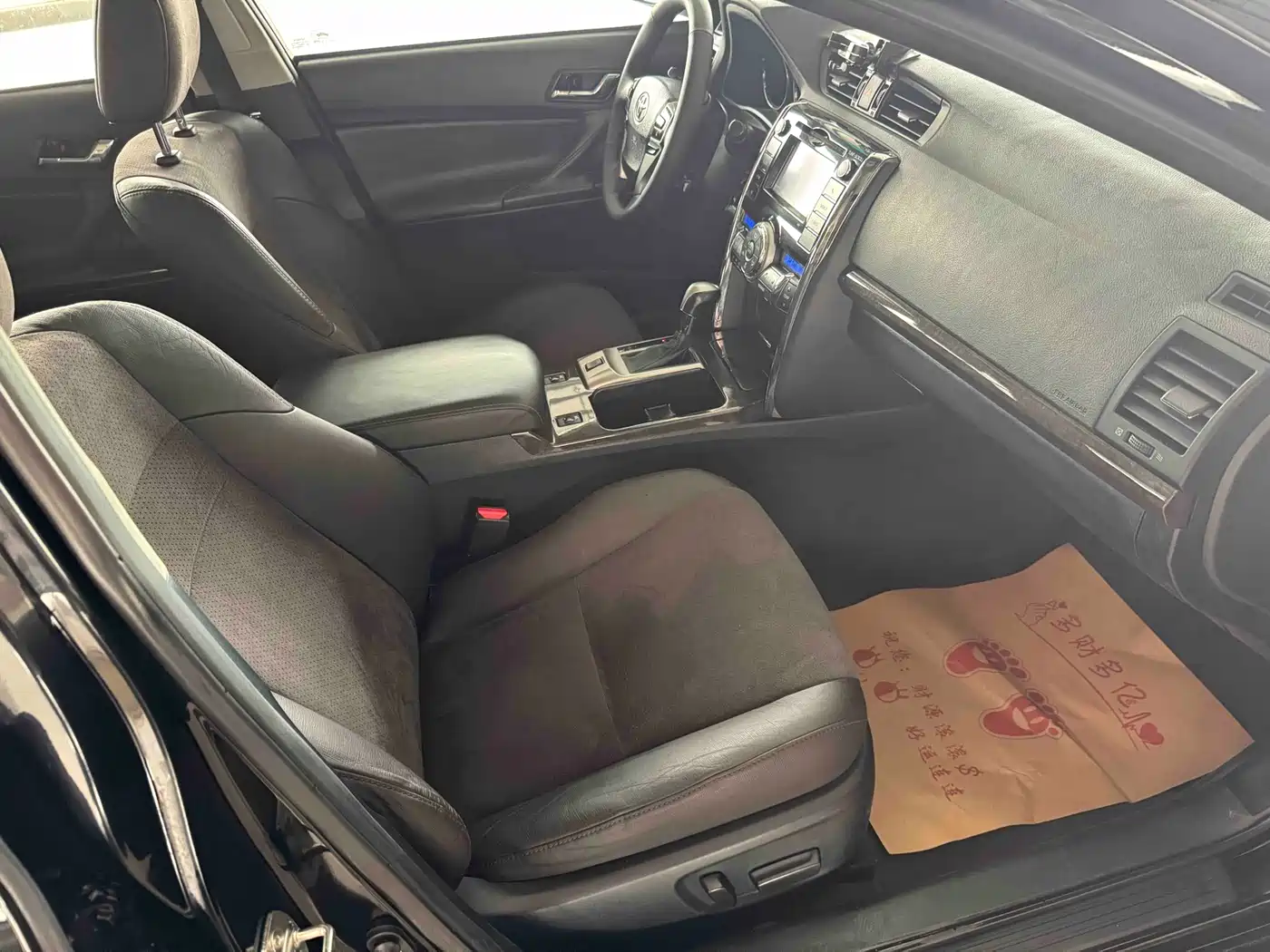 Toyota Reiz 2013 2.5V Premium Edition фото 10