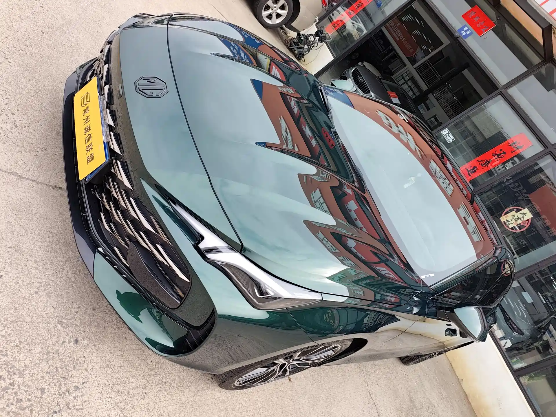Фото 6 - MG MG7