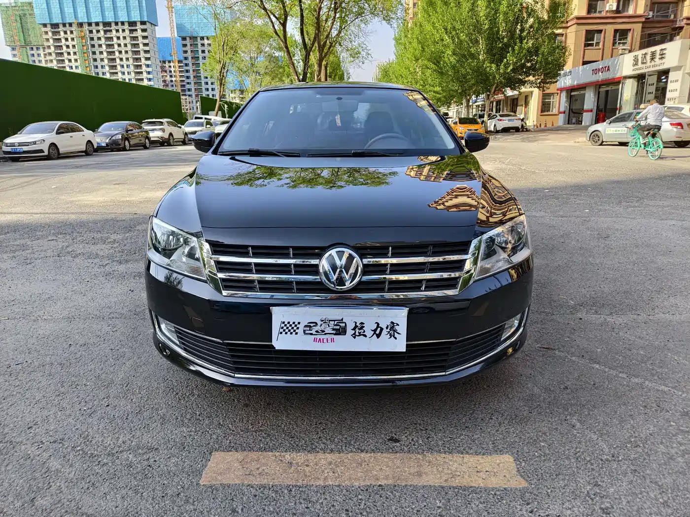 Volkswagen Lavida 2015 1.6L Manual Trend Edition фото 2