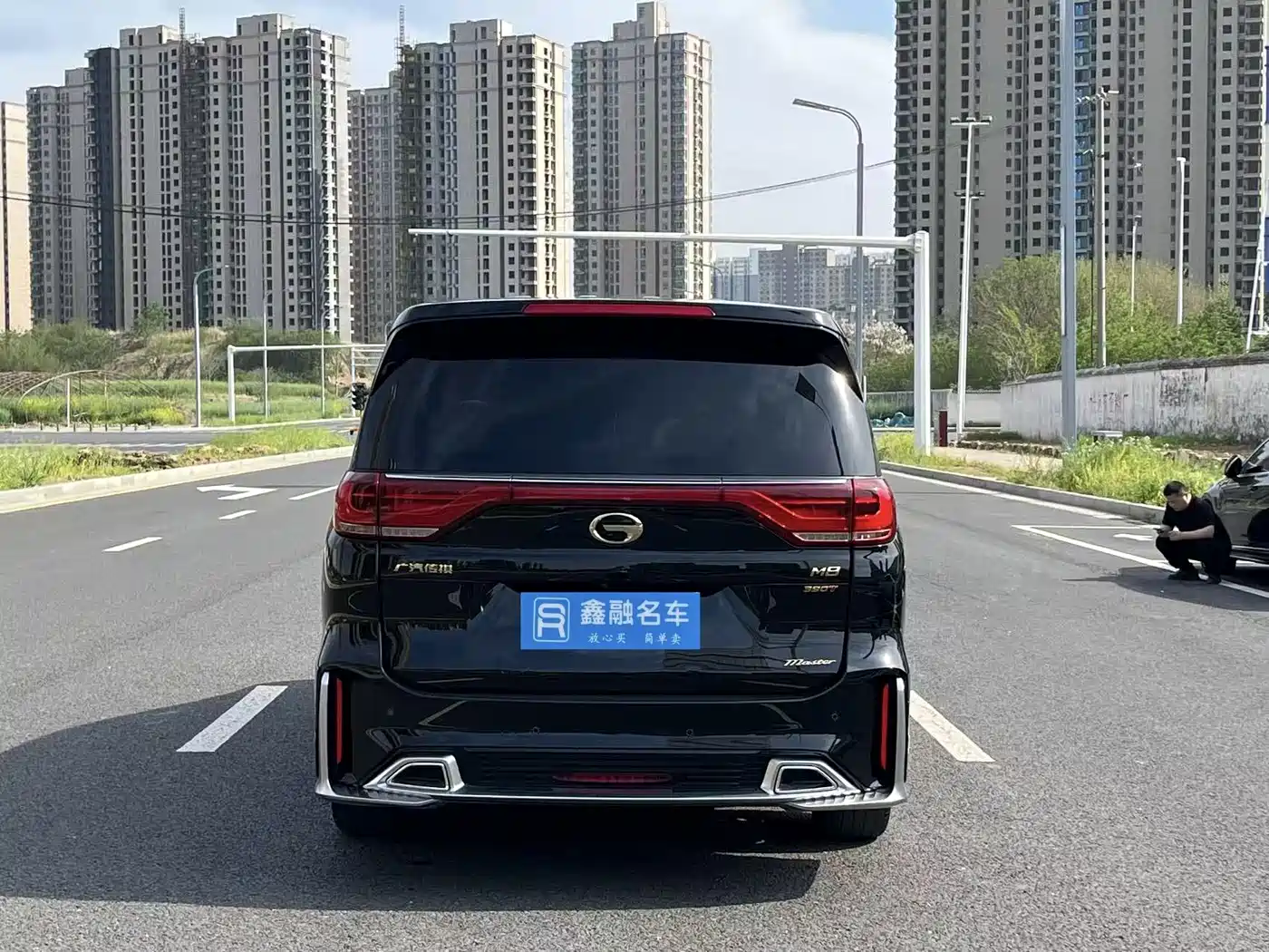 GAC Trumpchi Trumpchi M8 2021 Master Series 390T 4-Seat Premium Edition фото 41