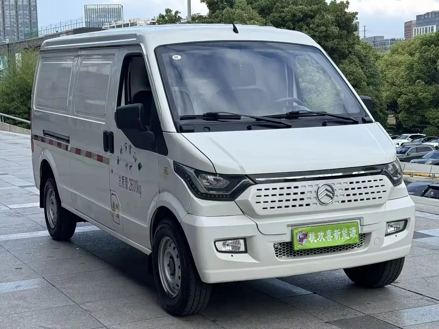 Golden Dragon Golden Sea Lion New Energy 2024 2023 Longyun GLE570 41.86kWh