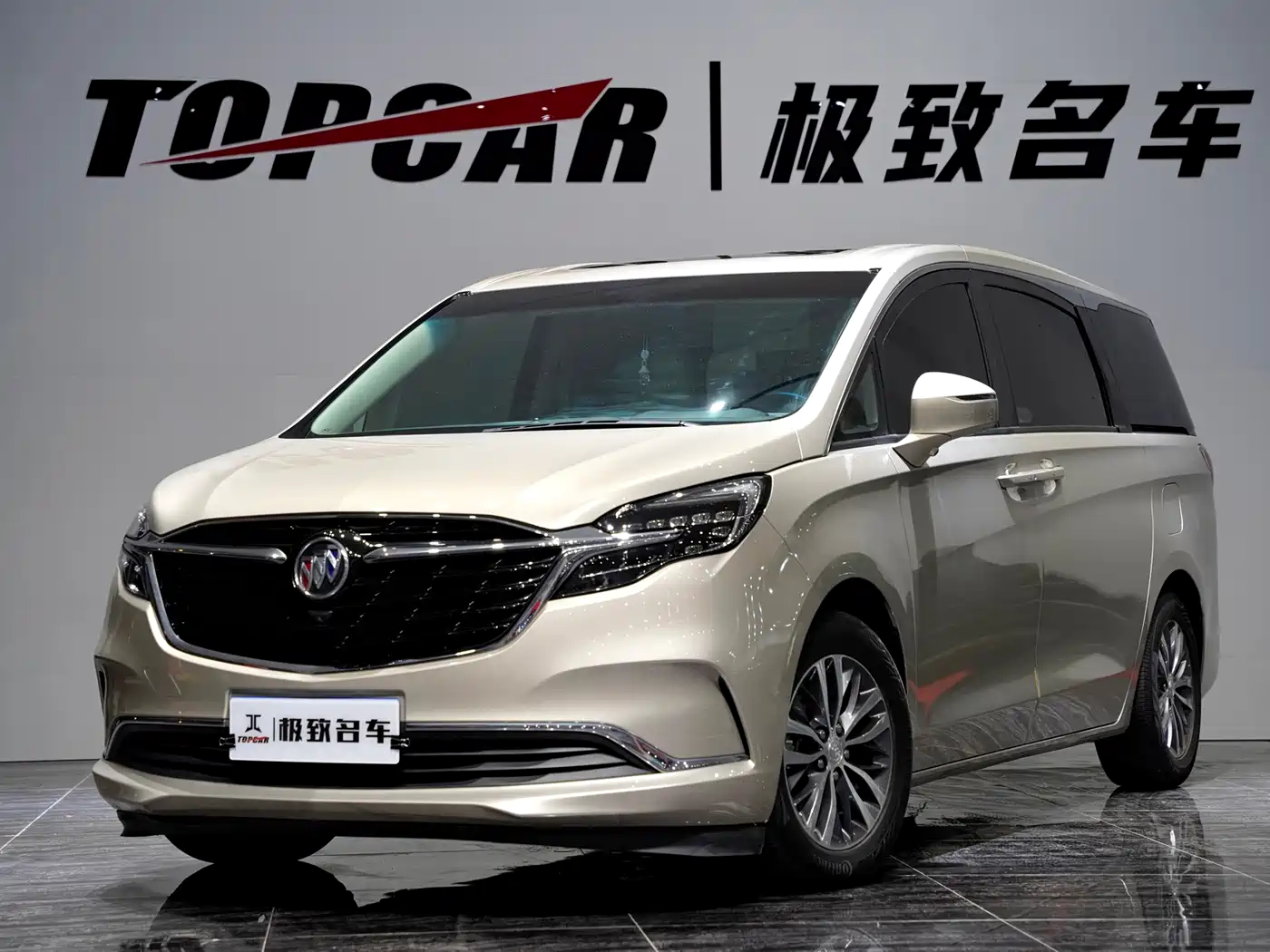 BUICK GL8