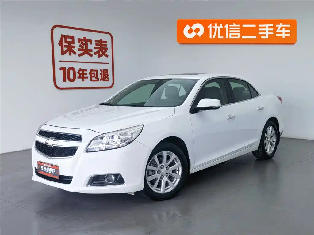 Chevrolet Malibu 2013 2.4L Automatic Luxury Edition