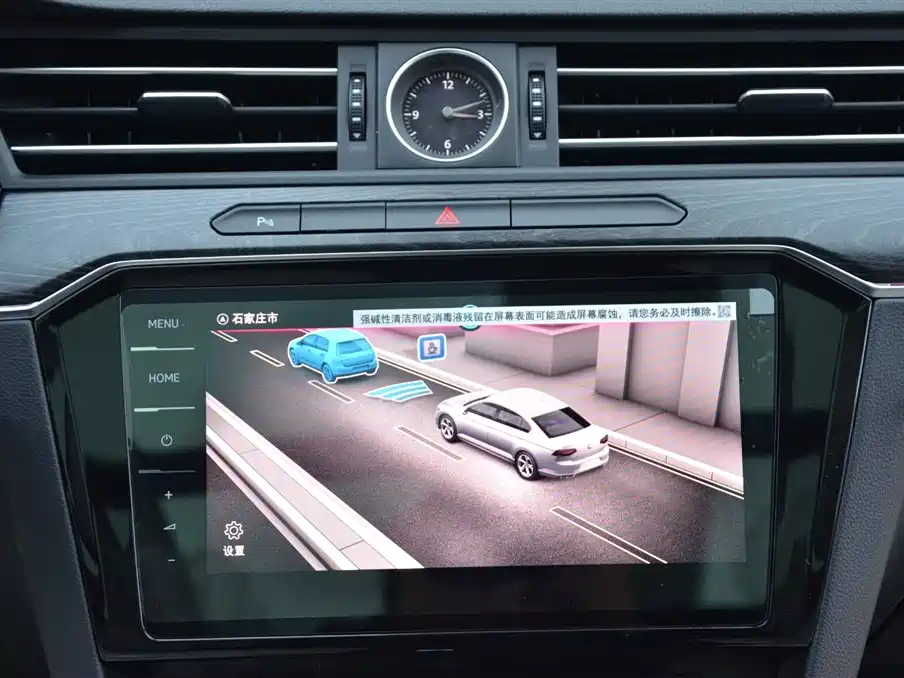 Volkswagen Magotan 2026 Model 30 Million Special Selection 380TSI DSG Luxury фото 7