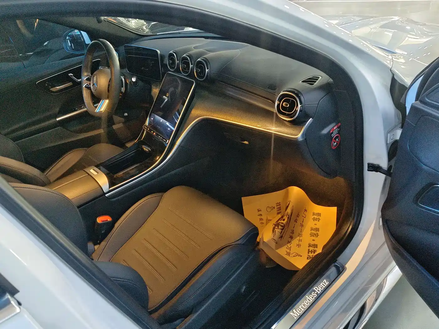 Mercedes-Benz C-Class 2023 C 260 L Sport фото 4