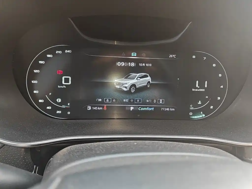 Roewe RX5 MAX 2020 2019 300TGI Automatic 4G Connected Luxury Edition