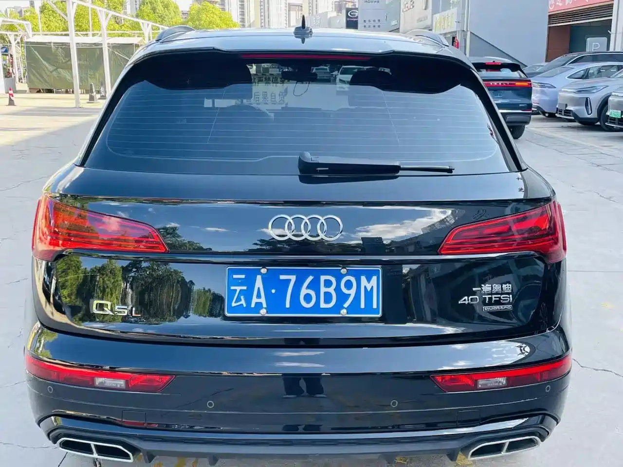 Audi Q5L 2024 Model 40 TFSI Luxury Dynamic фото 19