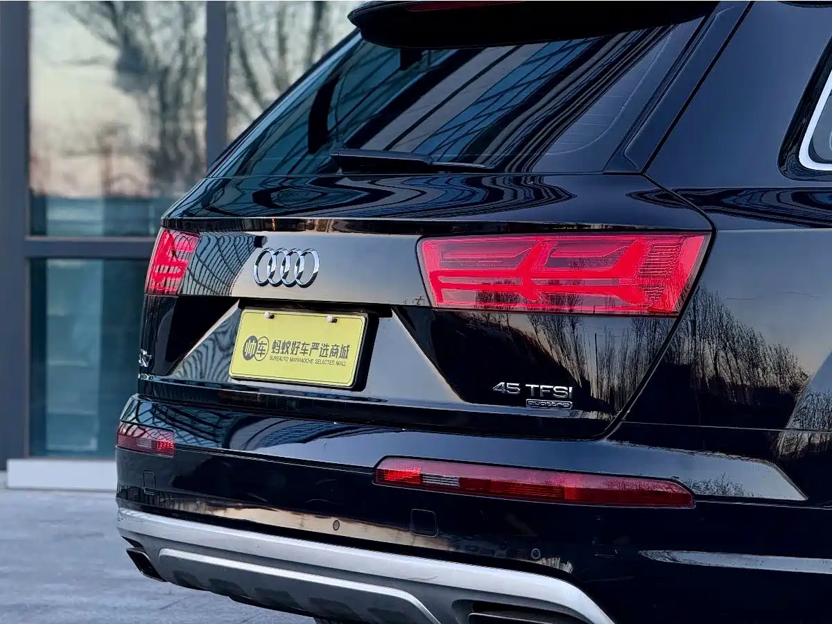 AUDI Q7