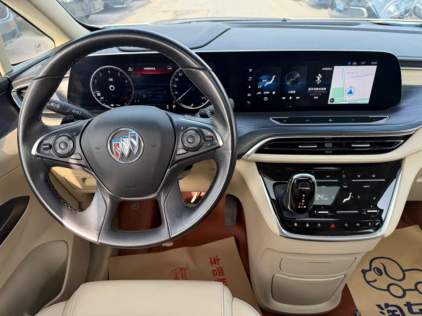 BUICK GL8
