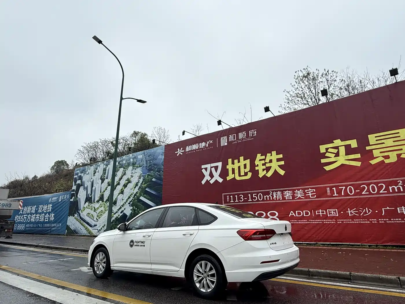 Volkswagen Lavida 2019 1.5L Automatic Trend Edition China VI фото 7
