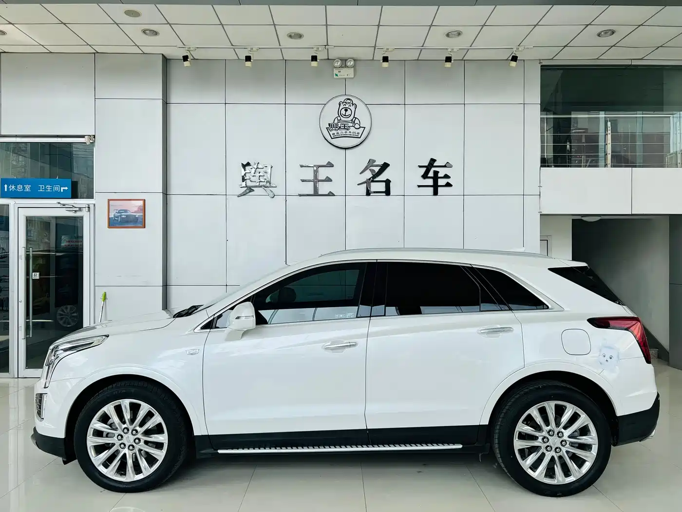 Cadillac XT5 2020 28T Technology Model фото 6