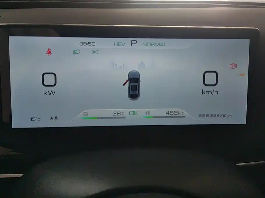 BYD Seal 06 New Energy 2024 DM-i 80KM Prestige фото 14