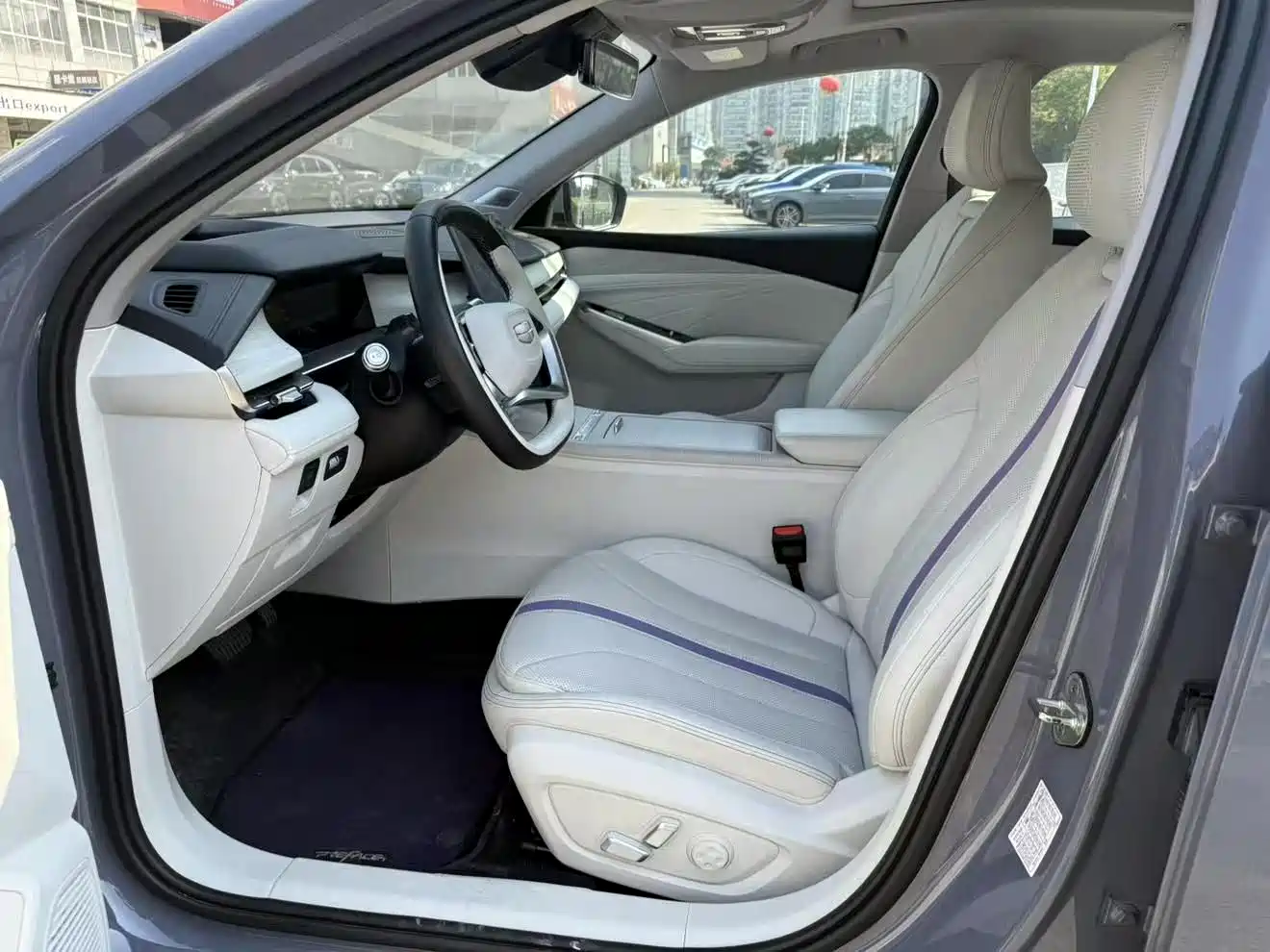 GEELY AUTOMOBILE XINGRUI