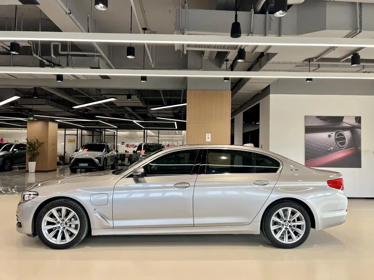 BMW 5 SERIES NEW ENERGY