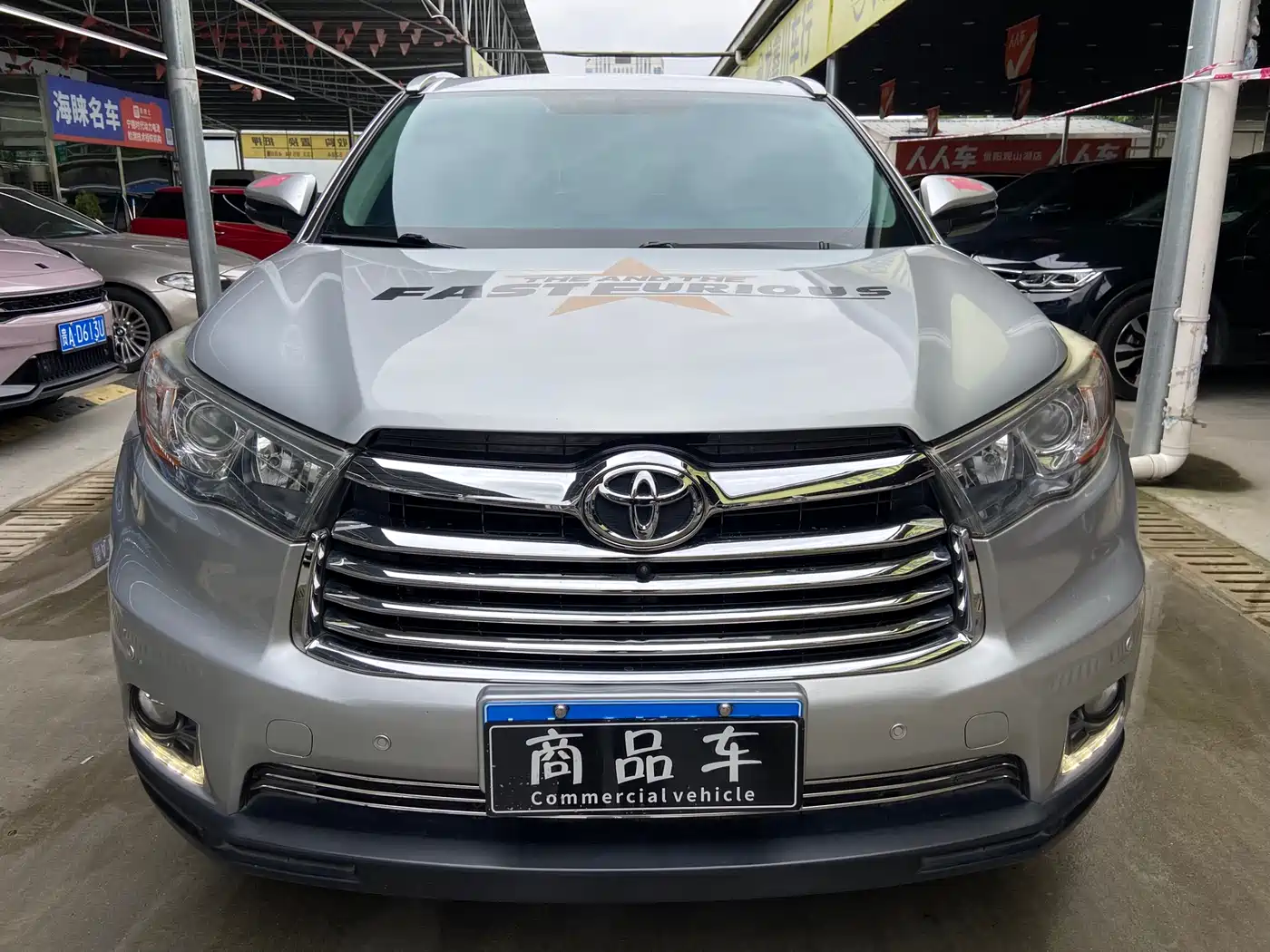 Toyota Highlander 2017 2.0T 4WD Elite 7-Seater фото 2
