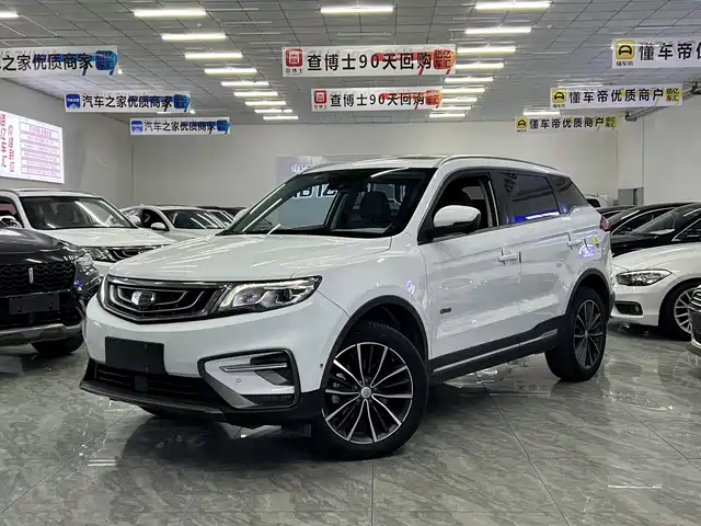 GEELY AUTOMOBILE BOYUE