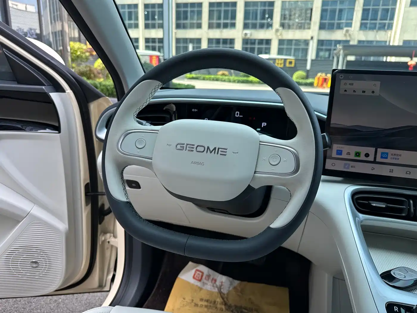 Geely Galaxy Starry Wish 2025 UP 410km Explorer Edition фото 9