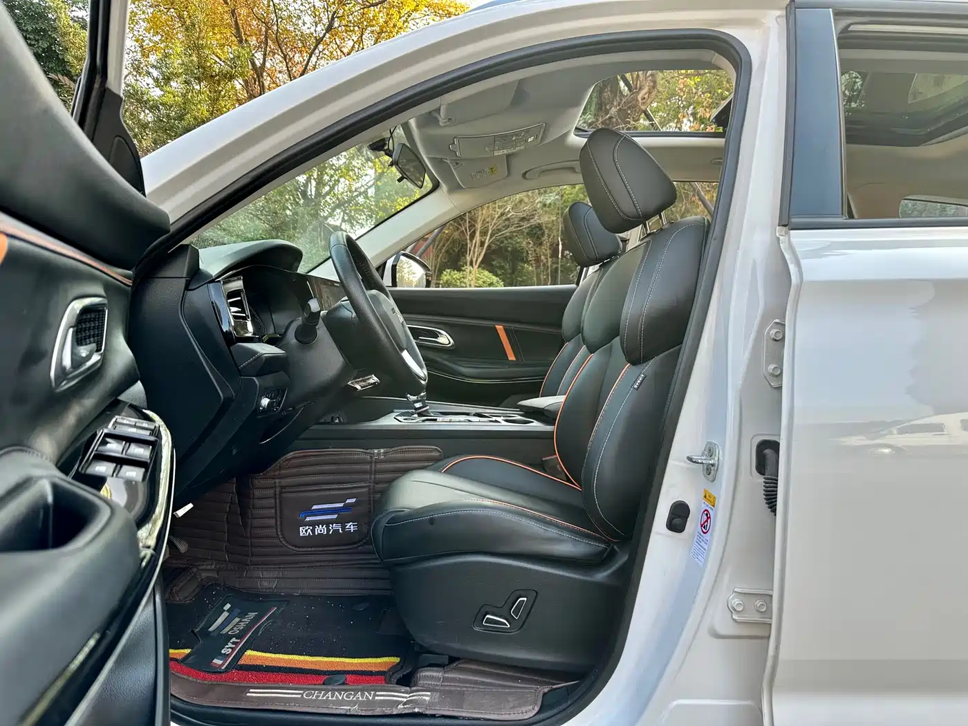 CHANGAN CHANGAN AUCHAN X7 PLUS