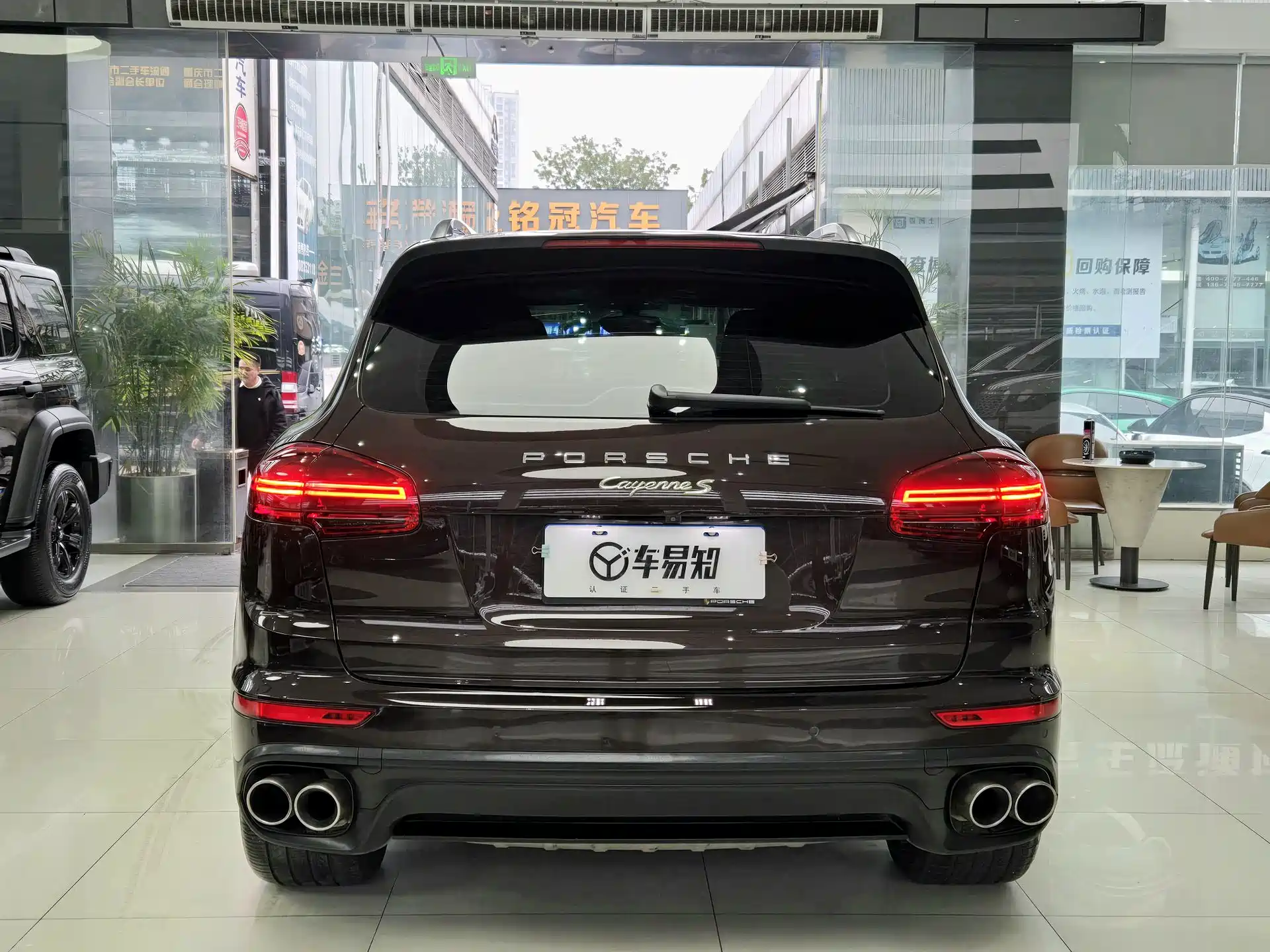 Photo 5 - Porsche Cayenne New Energy