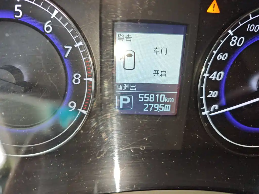 Infiniti QX50 2017 2015 2.5L Comfort Edition