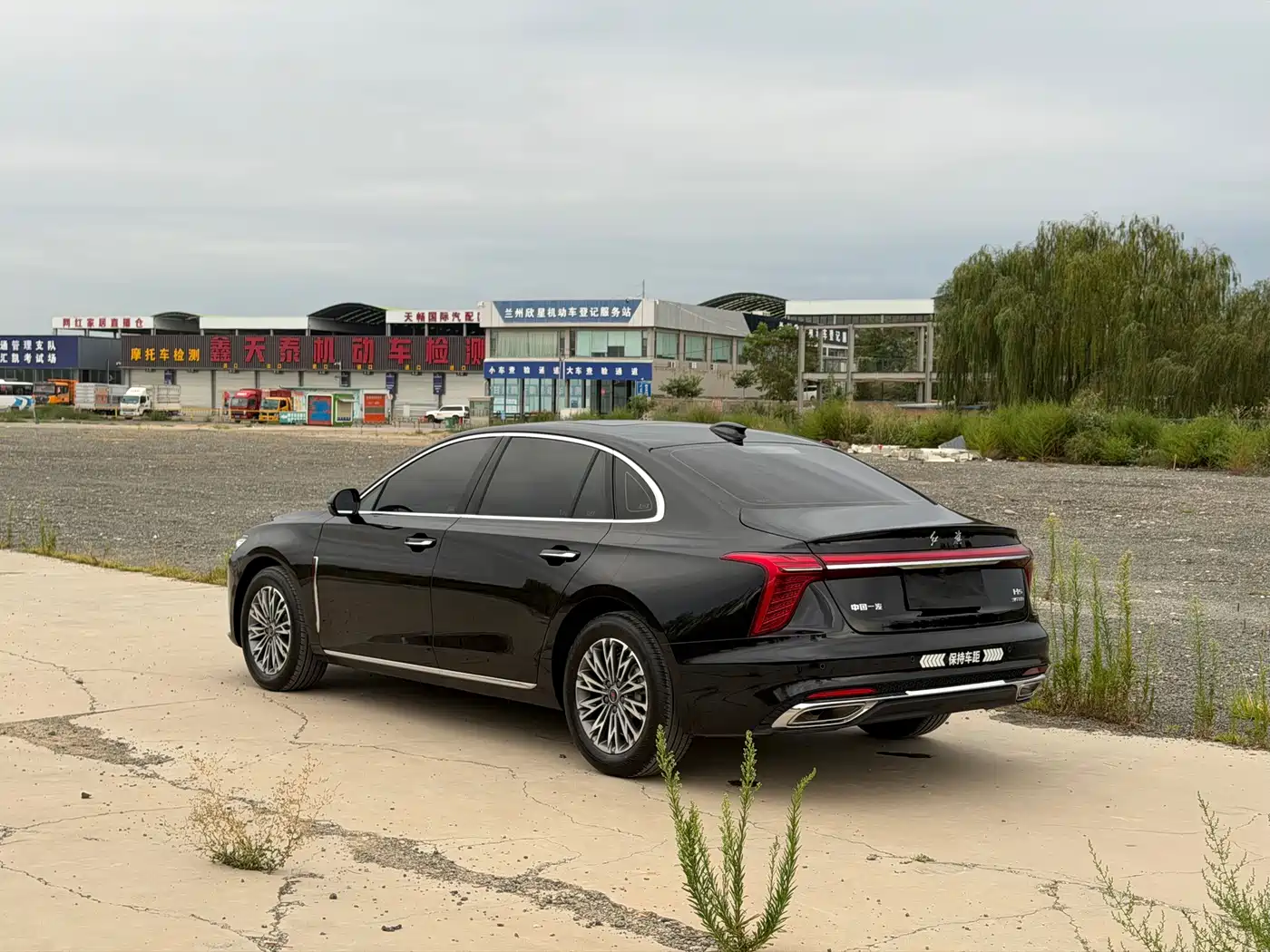 Hongqi H5 2026 2025 1.5T DCT Flag Rhythm 500,000 Units Memorial Edition