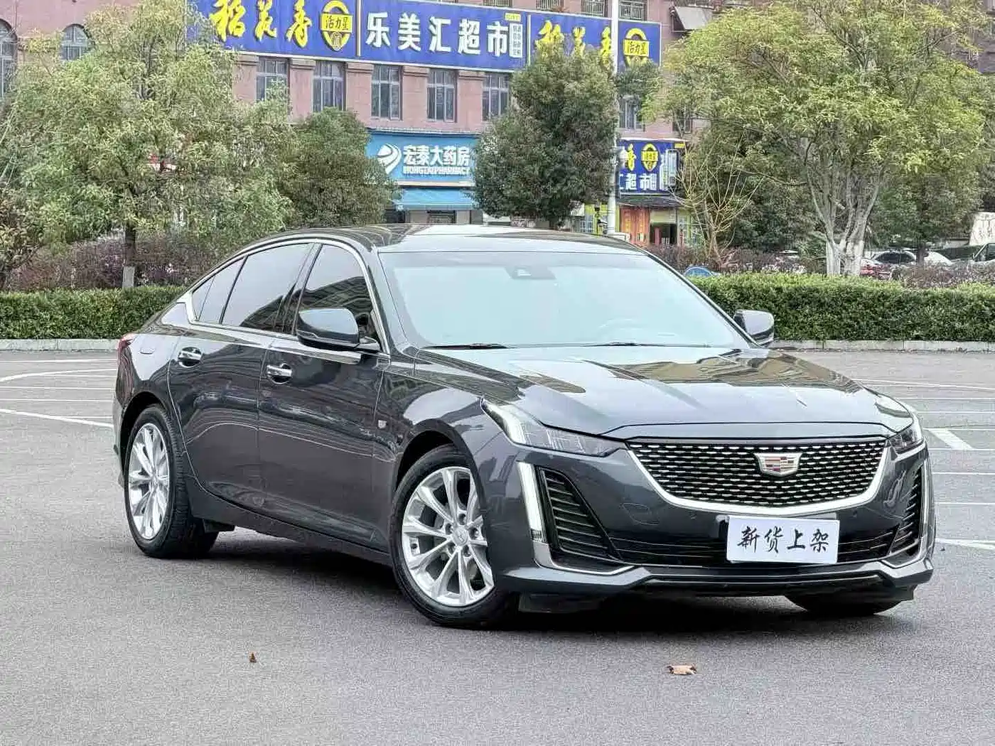 Cadillac CT5 2021 28T Luxury фото 2