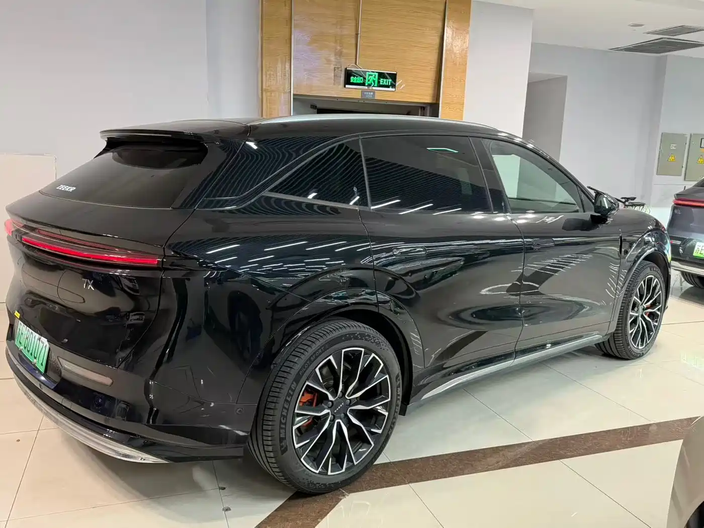 ZEEKR EXTREME KRYPTON 7X