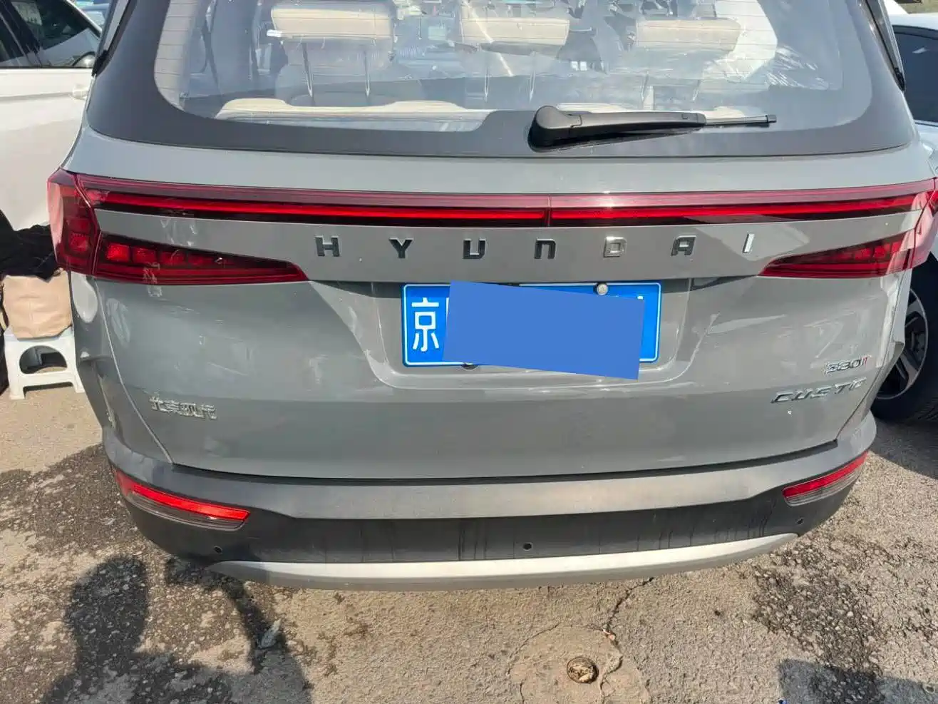 Hyundai Custo 2021 2021 380TGDi Smart Love Flagship TOP Premium