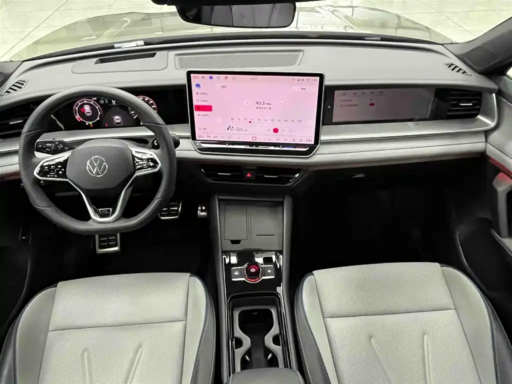 VOLKSWAGEN TANYUE