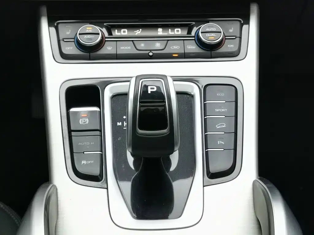 Geely Boyue, миниатюра 13