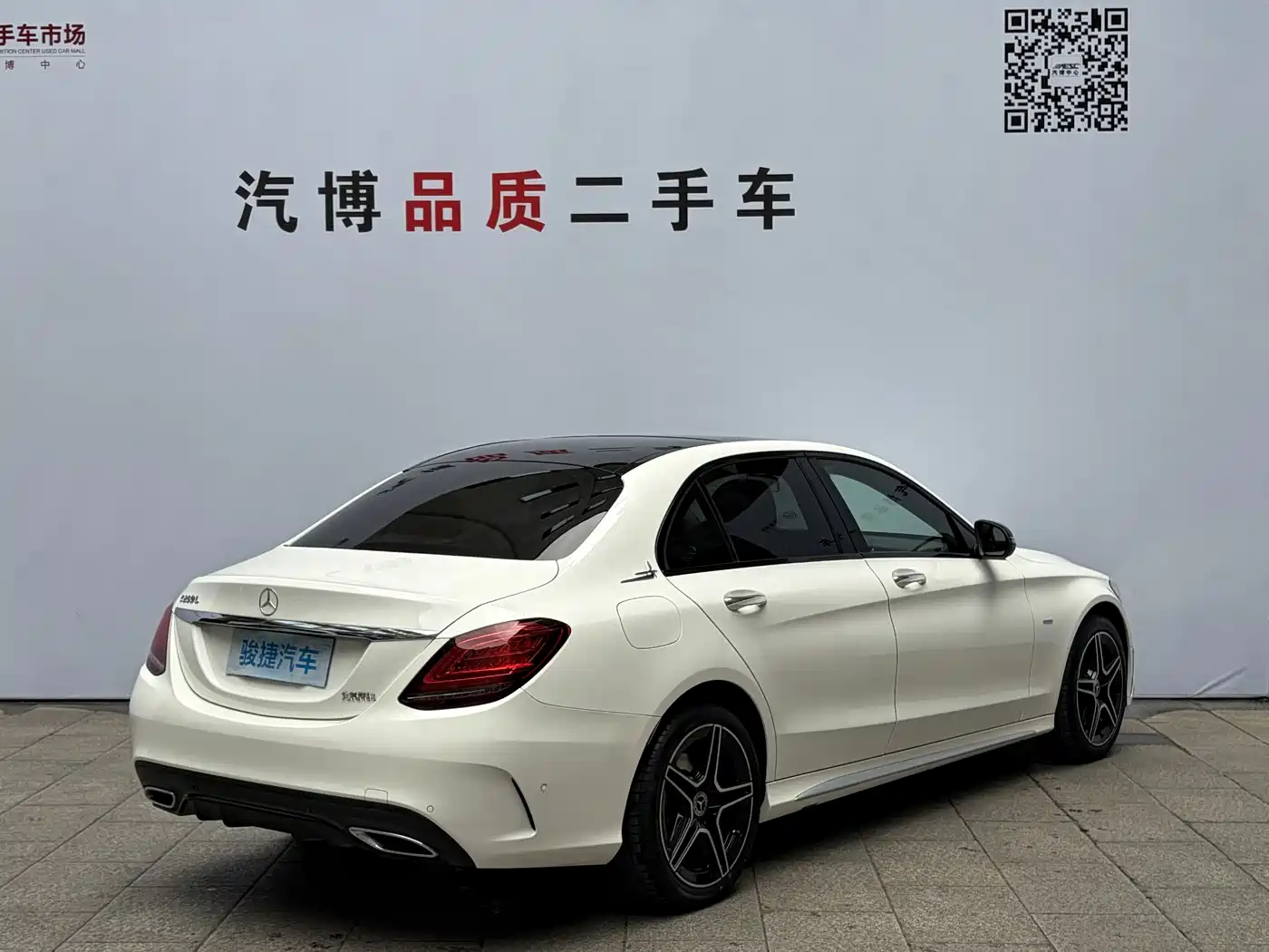 Mercedes-Benz C-Class 2021 C 260 L Sport Starry Exclusive Edition фото 6