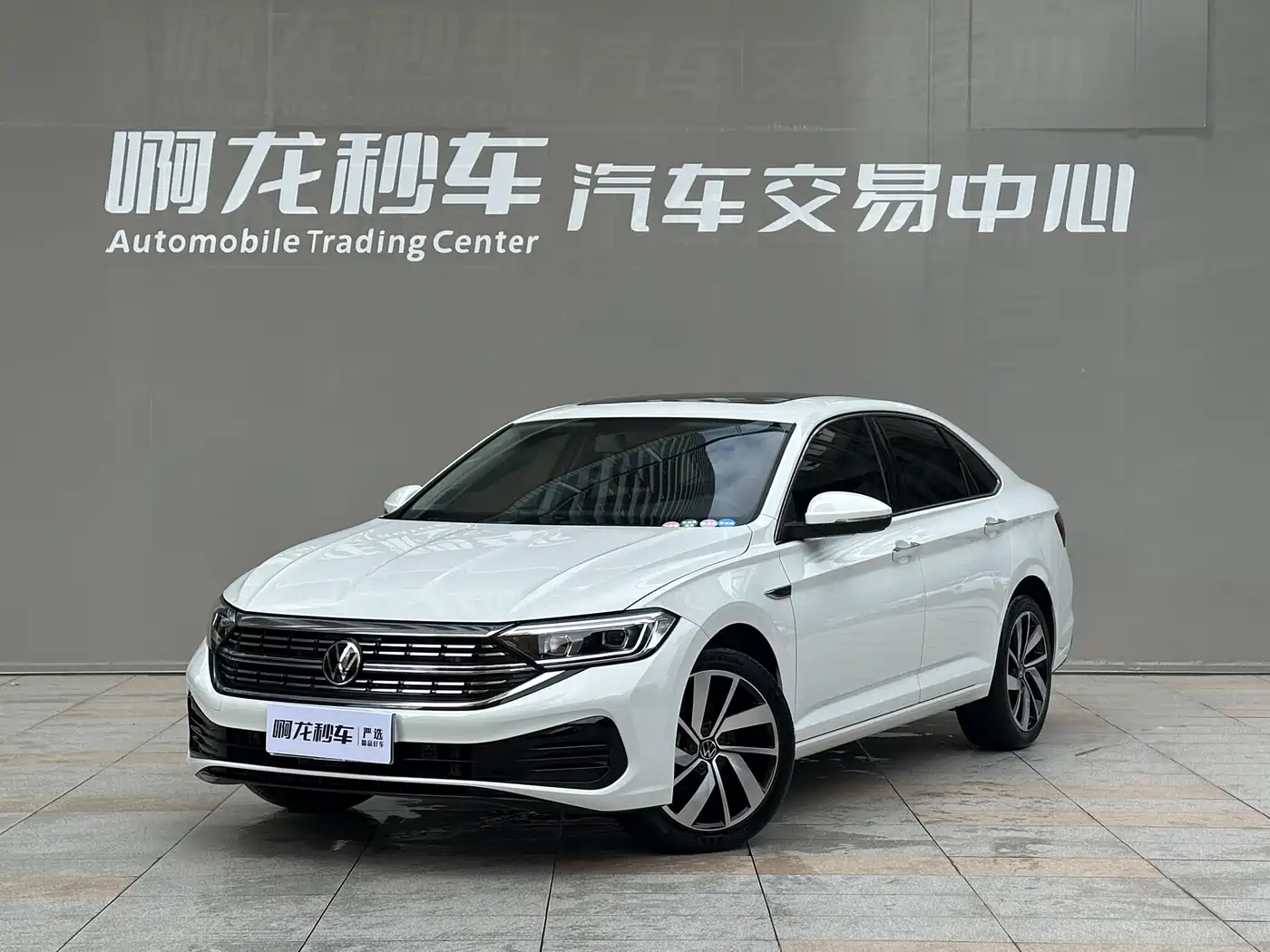 Volkswagen Sagitar 2025 Model Second Facelift 300TSI DSG Transcend Edition