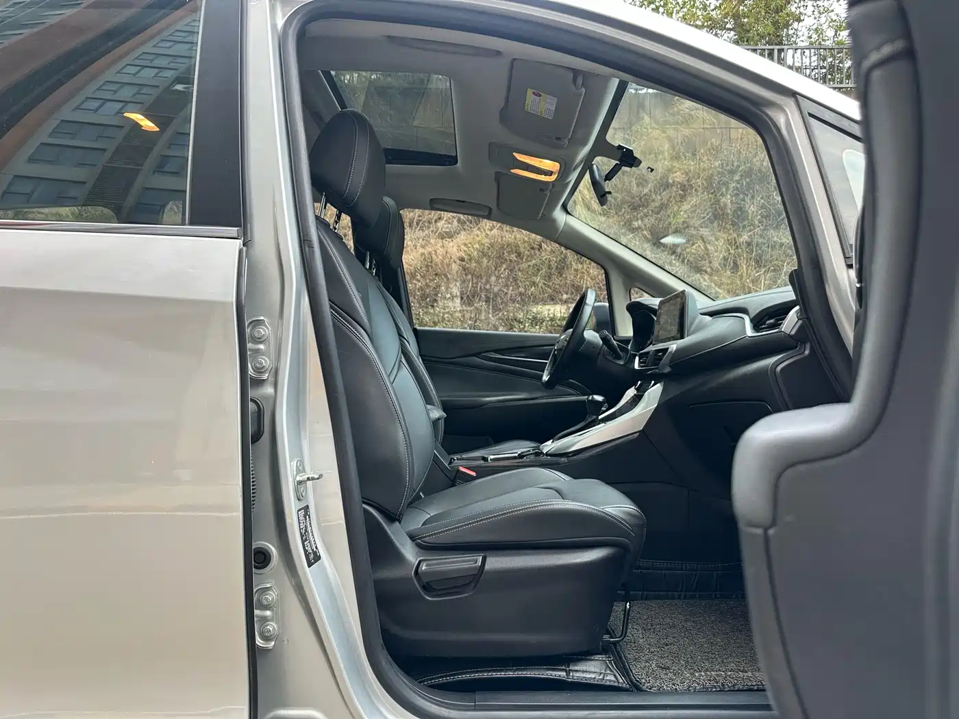 SAIC MAXUS CHASE G50