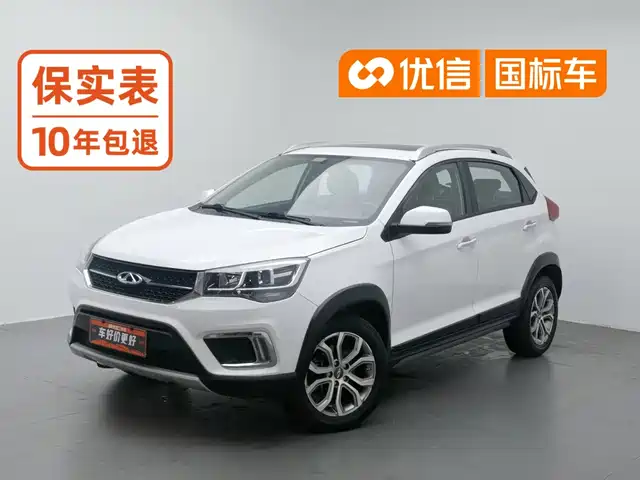 Chery Tiggo 3x 2017 1.5L Automatic Luxury Edition — фото 1