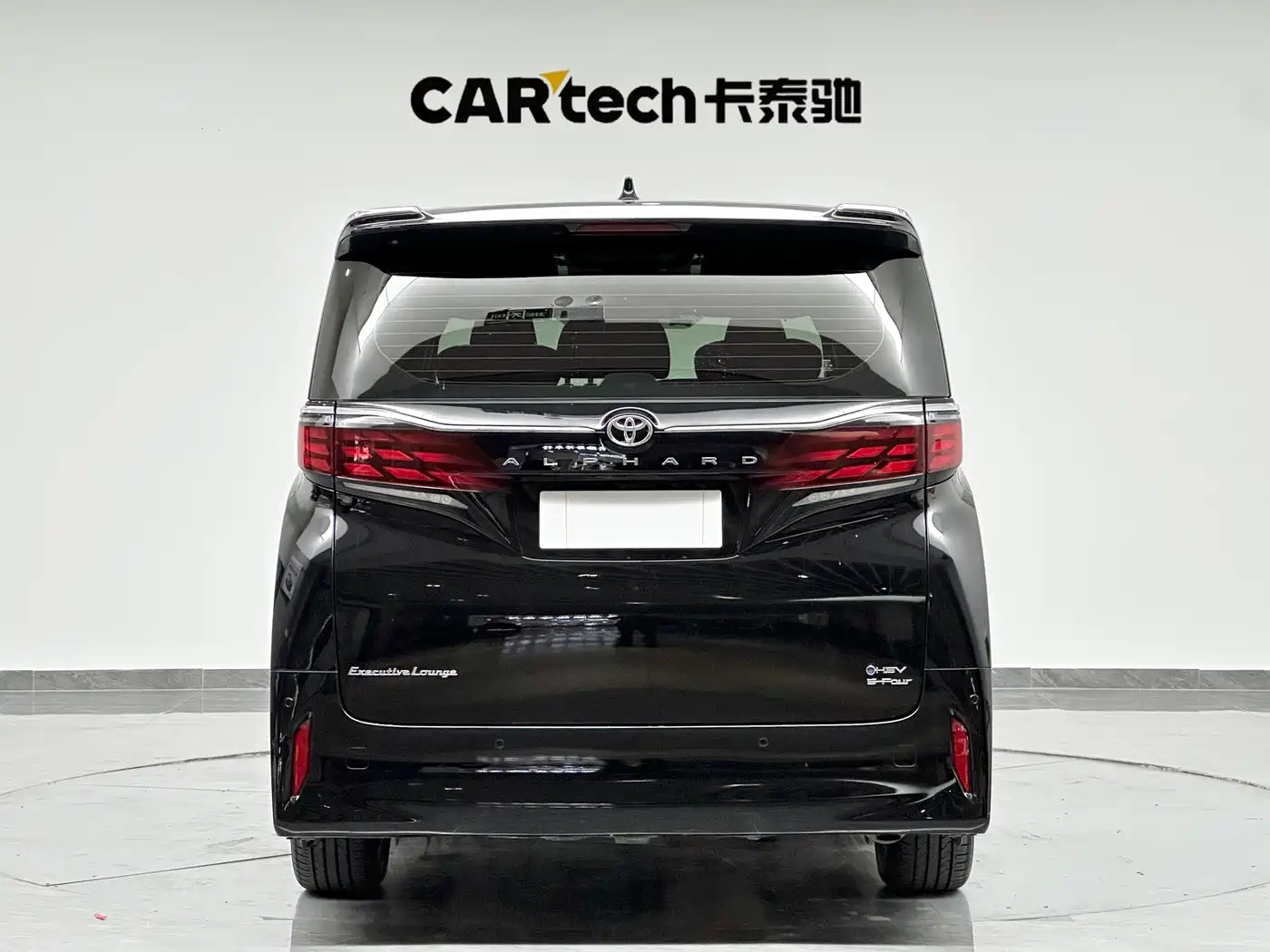 Toyota Alphard 2024 Hybrid 2.5L Prestige Edition фото 7