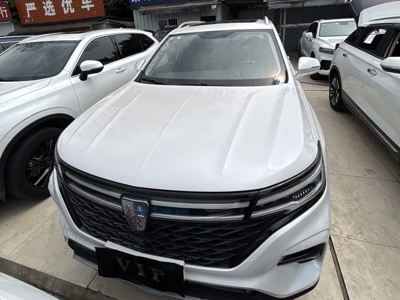 ROEWE RX5 MAX