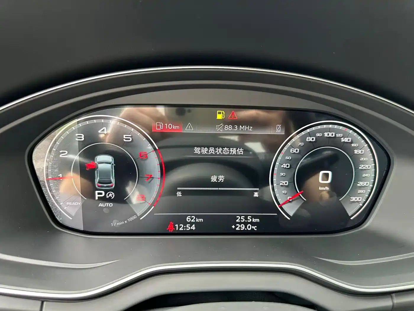 Audi Q5L 2025 40 TFSI Luxury Dynamic фото 17