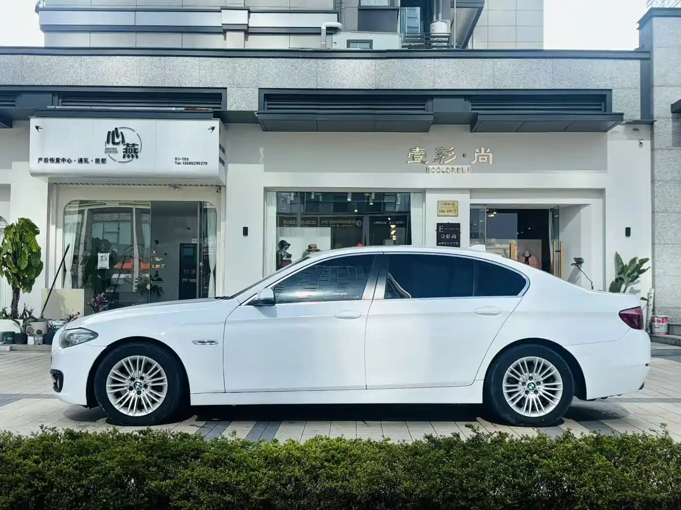 BMW 5 Series 2014 525Li Luxury Design Package фото 6