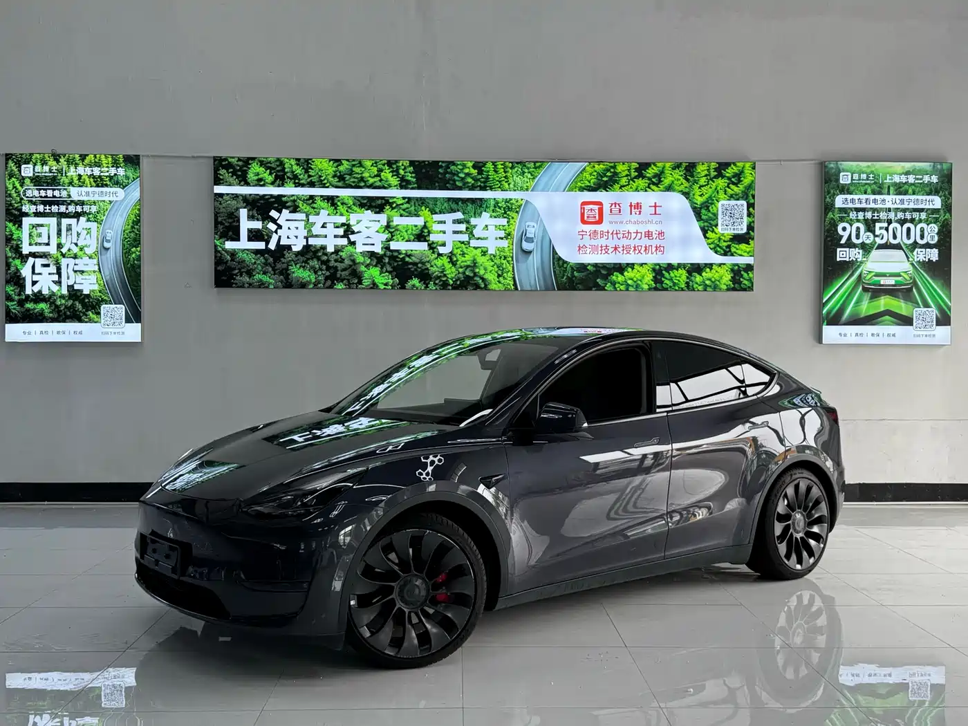 Tesla Model Y 2022 Performance High-Performance All-Wheel Drive Version