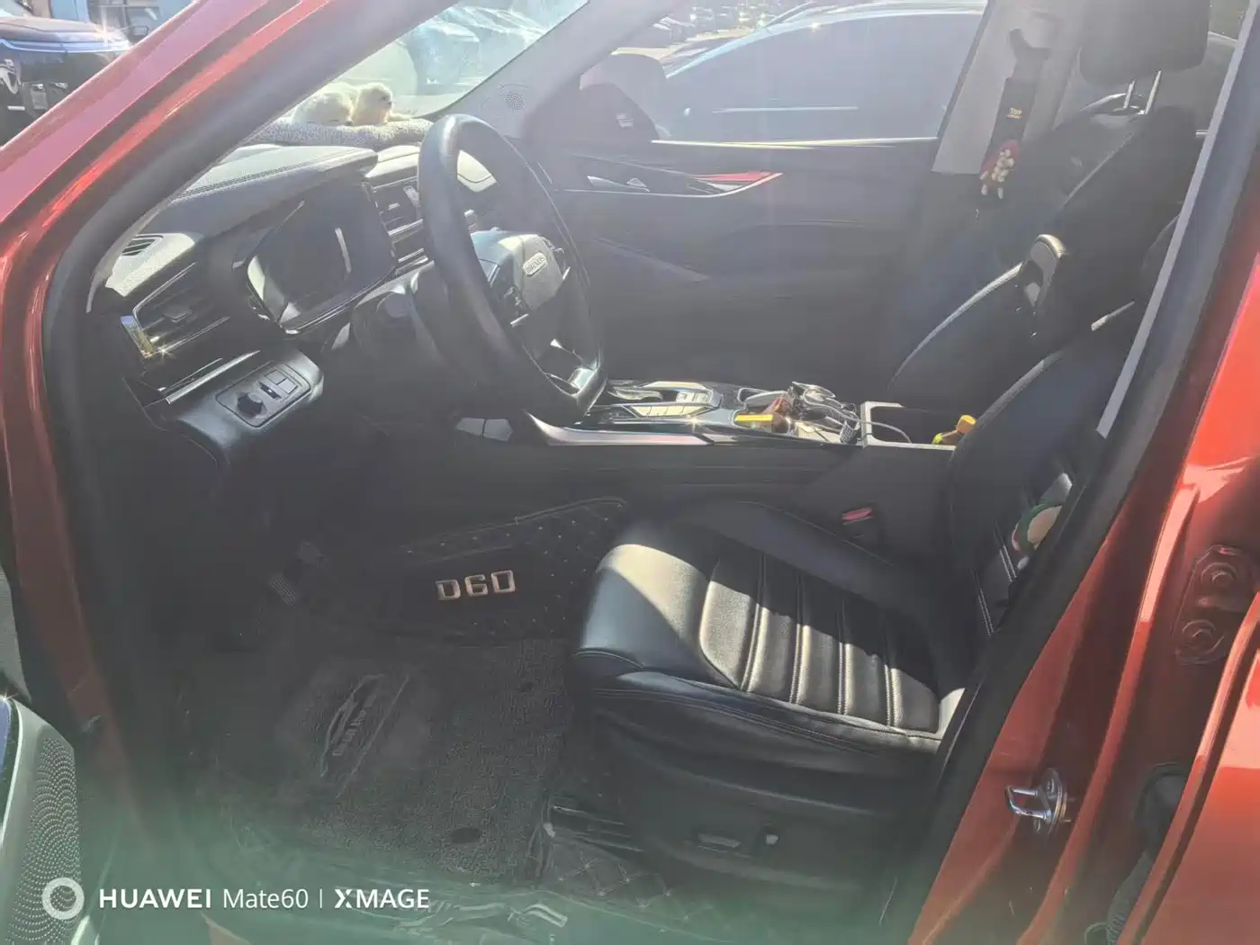 SAIC Maxus Maxus D60 2020 2019 1.5T Automatic Smart Edition 5-Seater
