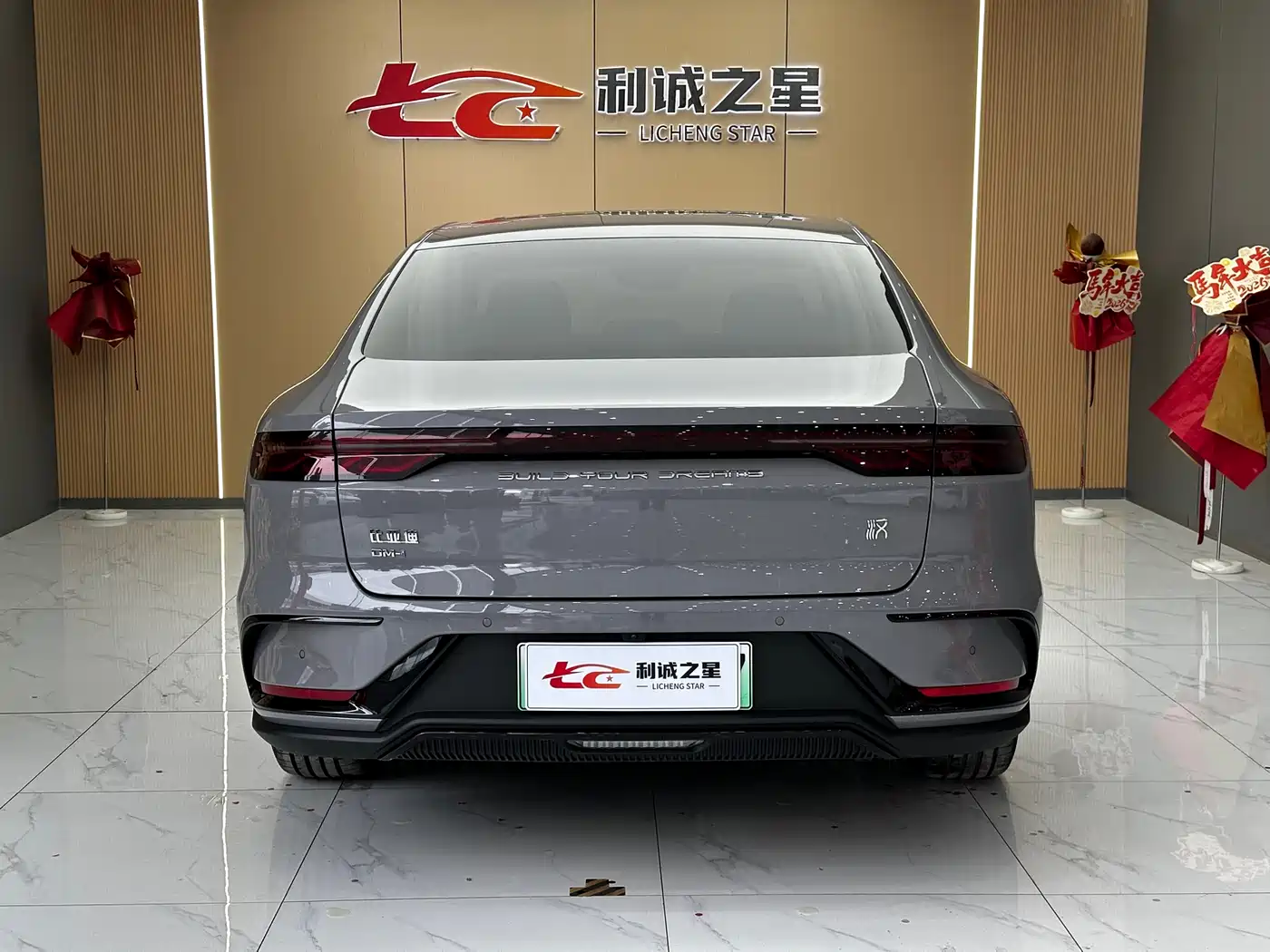 BYD HAN