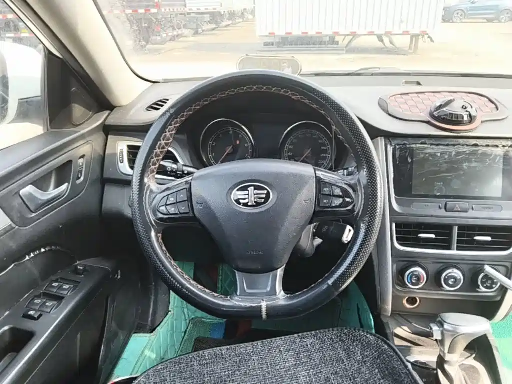 Besturn B30 2015 2016 1.6L Automatic Luxury