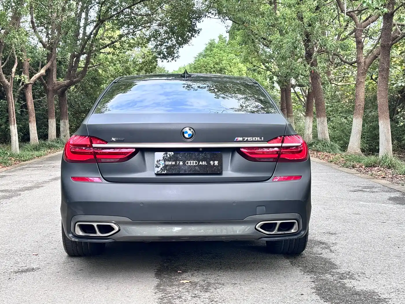 صورة 15 - BMW 7 Series